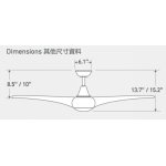 Minka Aire Light Wave 52" 天花吊扇 (銀)